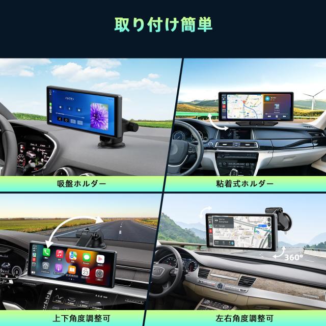 LAMTTOディスプレイオーディオ 9.26インチオーディオ一体型 ワイヤレスカープレイ ワイヤレス CarPlay/Android Auto 対応 Airplay/Androi_6