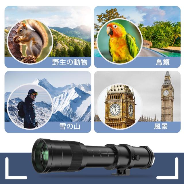 Lightdow 望遠 ズーム レンズ 420-800mm F/8.3-16 対応キヤノンEF/EF-S レンズ for Canon EOS Kiss X10i X10/250D X9i X9 X8i X7i X6i X5