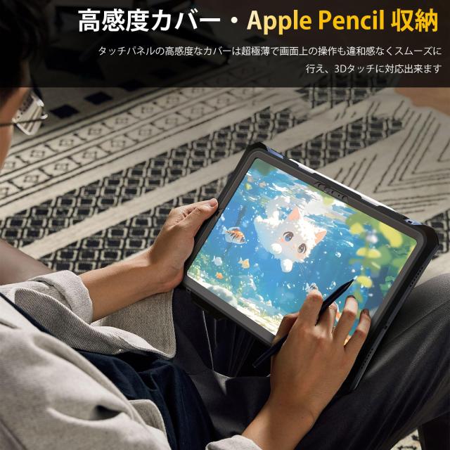 タブレット PC ケース タブレットケース 2024 iPad Pro 11インチ対応 ペンシルホルダー付き 高耐久 耐衝撃 頑丈 楽天市場】新型 iPad A16 / Air11インチ M4 対応 第11世代 第10