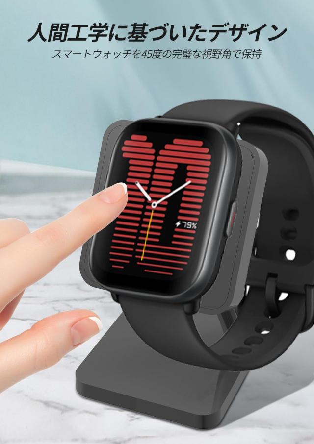 Amazfit 対応 スマートウォッチ 充電ケーブル USB充電 充電スタンド 