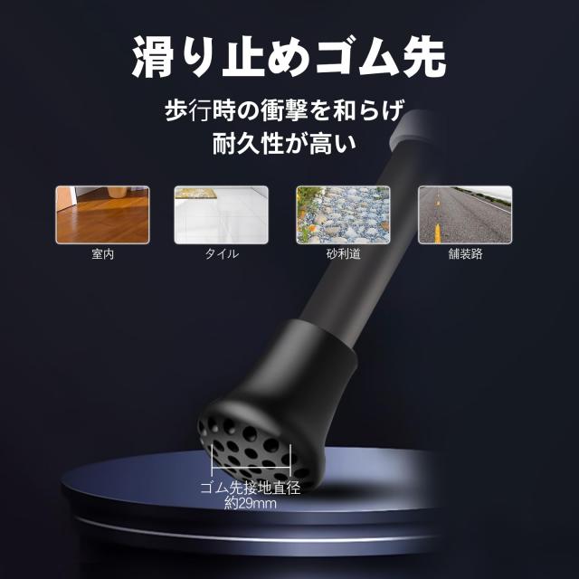 PIPIBIKE 杖 伸縮式 ステッキ 軽量 折りたたみ トレッキングポール 多
