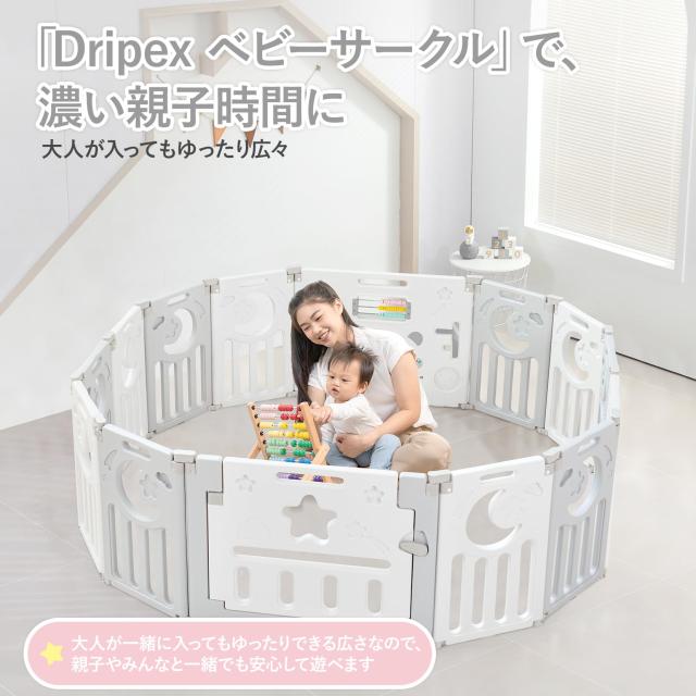 【早い者勝ち‼送料込み‼】ベビーサークル ベアゾーン＊12枚セット⭐︎⭐︎ ベアゾーン ベビーサークルの通販 by にょん's shop｜ラクマ