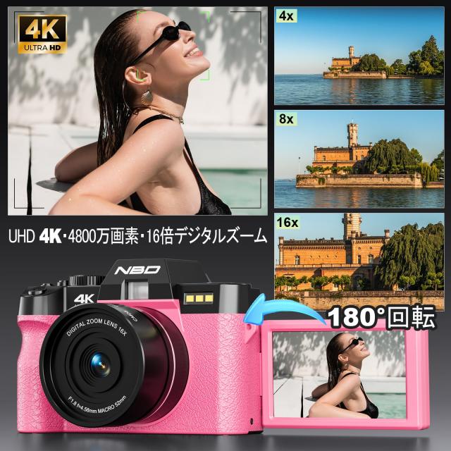 NBD 4K 4800万画素・120FPSデジタルカメラ【Wi-Fiとアプリ制御・16種のアクセサリー】16倍ズーム AF 機能付き 一眼レフカメラ | マクロ+_1