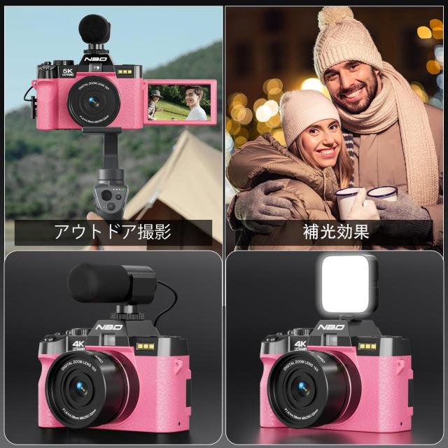 NBD 4K 4800万画素・120FPSデジタルカメラ【Wi-Fiとアプリ制御・16種のアクセサリー】16倍ズーム AF 機能付き 一眼レフカメラ | マクロ+_2