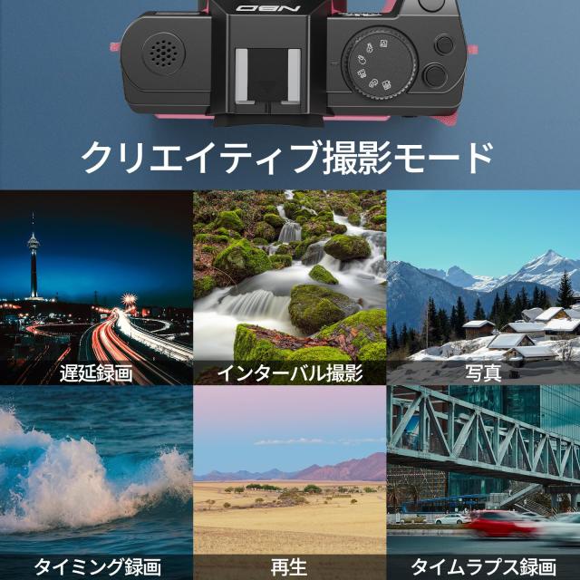 NBD 4K 4800万画素・120FPSデジタルカメラ【Wi-Fiとアプリ制御・16種のアクセサリー】16倍ズーム AF 機能付き 一眼レフカメラ | マクロ+_4