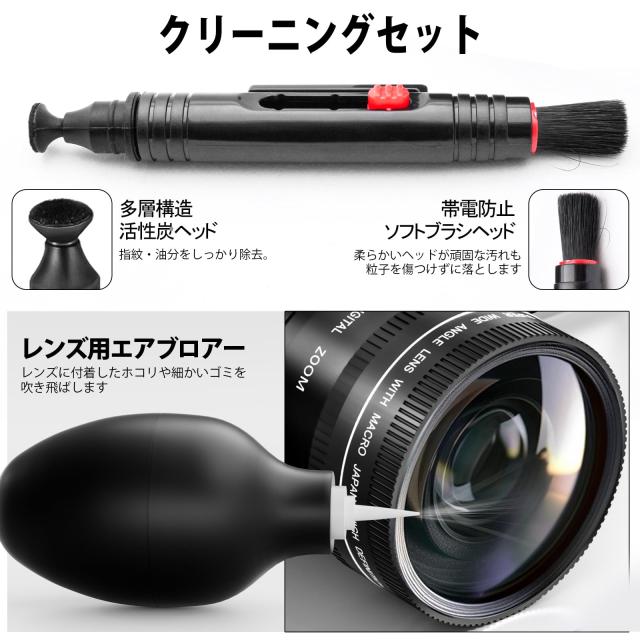 NBD 4K 4800万画素・120FPSデジタルカメラ【Wi-Fiとアプリ制御・16種のアクセサリー】16倍ズーム AF 機能付き 一眼レフカメラ | マクロ+_7