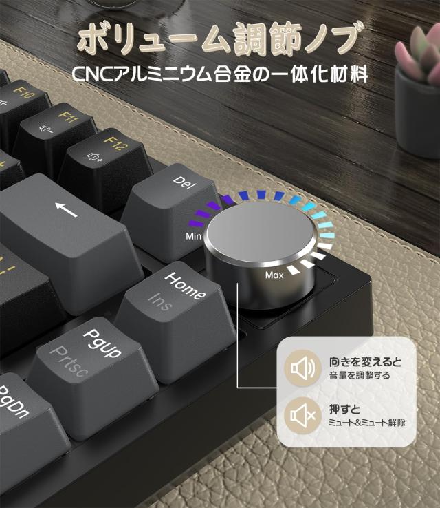 MAMBASNAKE×ATTACK SHARK K85 ラピッドトリガー 搭載 有線 75% RGBPBT カラー マッチング ゲーム メカニカル キーボード ー 磁気 ゲーミの通販は