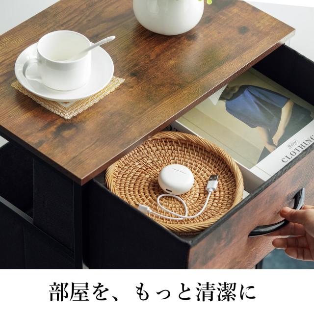 LYNCOHOME チェスト タンス 隙間収納 ヴィンテージ風 北欧風 スリムストッカー 布製 引き出し シンプル 一人暮らし 転倒防止 一体型フレ_3