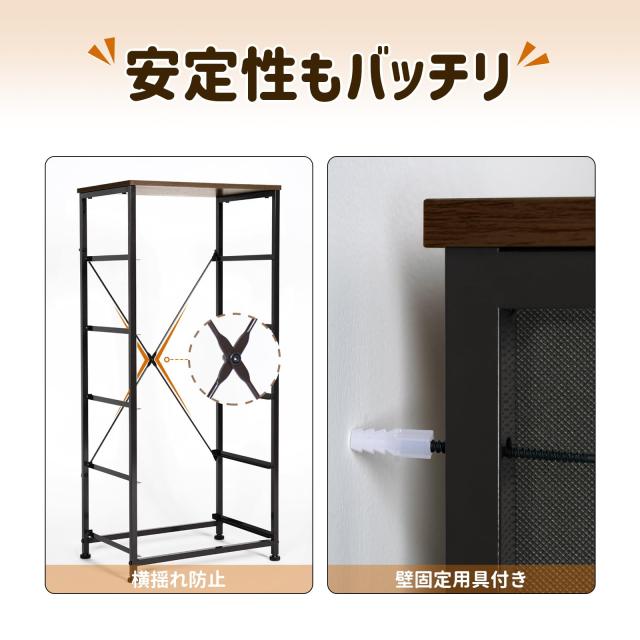 LYNCOHOME チェスト タンス 隙間収納 ヴィンテージ風 北欧風 スリムストッカー 布製 引き出し シンプル 一人暮らし 転倒防止 一体型フレ_6