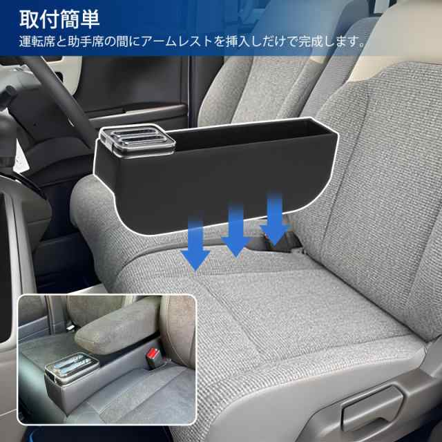 KARUDE N-BOX N-BOXカスタム JF3 JF4 JF5 JF6 コンソール