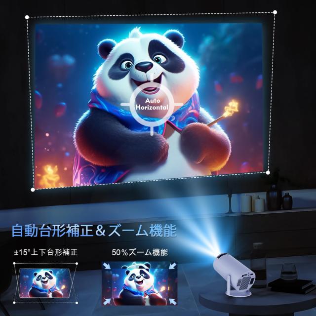 プロジェクター小型家庭用Magcubic12000LM1080PフルHD天井投影 Amazon.co.jp: 【180°回転 ・Android 11搭載】Magcubic