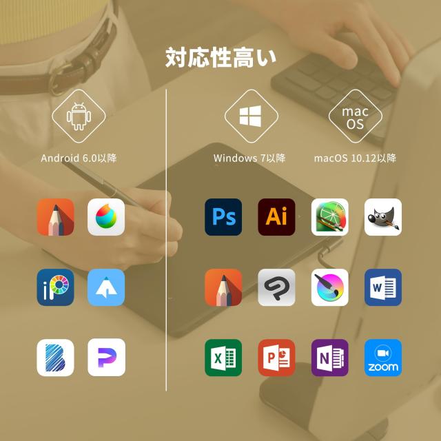 テーラー東洋 別珍 スカジャン 黒虎×日本地図 L 渋谷龍太着用 TT13839 テーラー東洋 別珍 スカジャン 黒虎×日本地図 L 渋谷龍太着用
