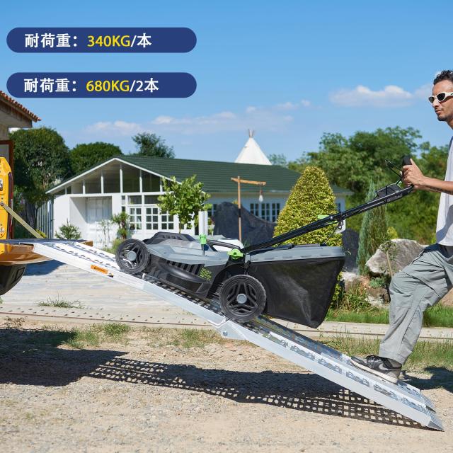 LEMNISCATE バイク用 ラダーレール 1本 長さ226cm 幅28cm 耐荷重340kg