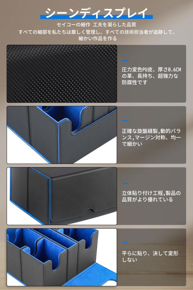 HG CHASING TRIBE デッキケース トレカケース 2024新アップグレードの 