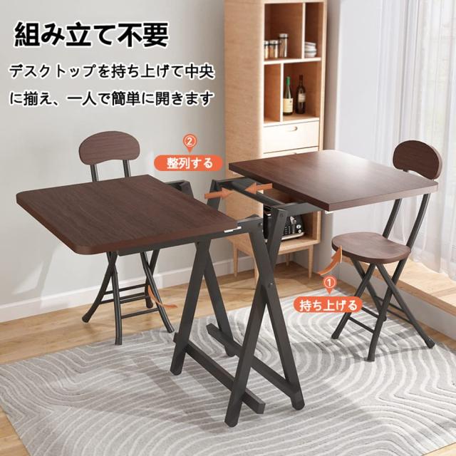 Bidesen ダイニングテーブル 折り畳み 幅120cmx奥行60cmx高さ74cm 使用1/2/4/6人 組み立て不要 折りたたみダイニングテーブル 2026年最新_3