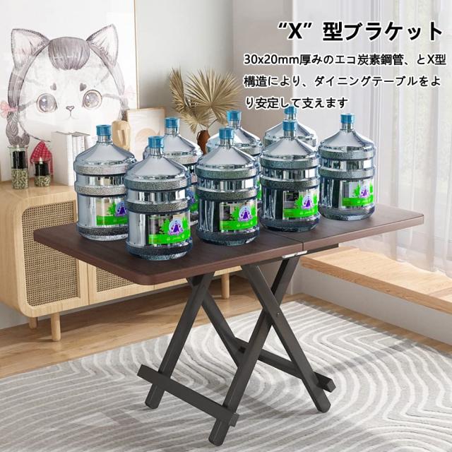 Bidesen ダイニングテーブル 折り畳み 幅120cmx奥行60cmx高さ74cm 使用1/2/4/6人 組み立て不要 折りたたみダイニングテーブル 2026年最新_6