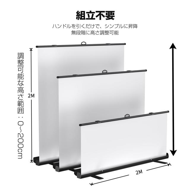 WASJOYE 撮影背景布 白 自立式 高さ調整可 セットアップ簡単 使用 しわ