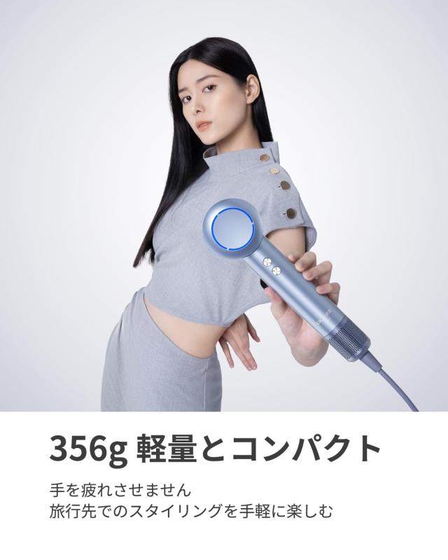 4億高濃度マイナスイオン】PLUZZ 大風量ドライヤーUltra【ホルダー付き