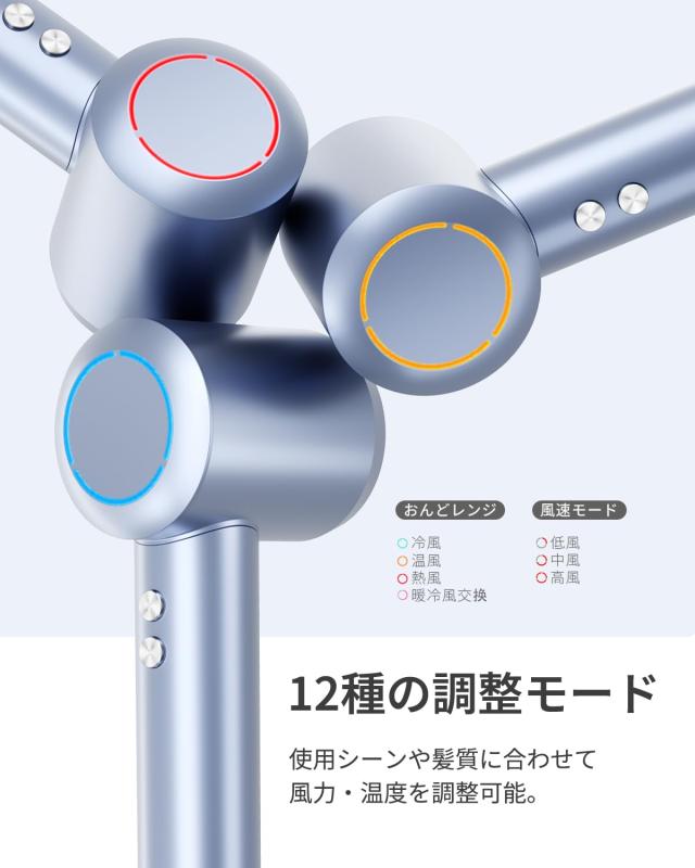 4億高濃度マイナスイオン】PLUZZ 大風量ドライヤーUltra【ホルダー付き