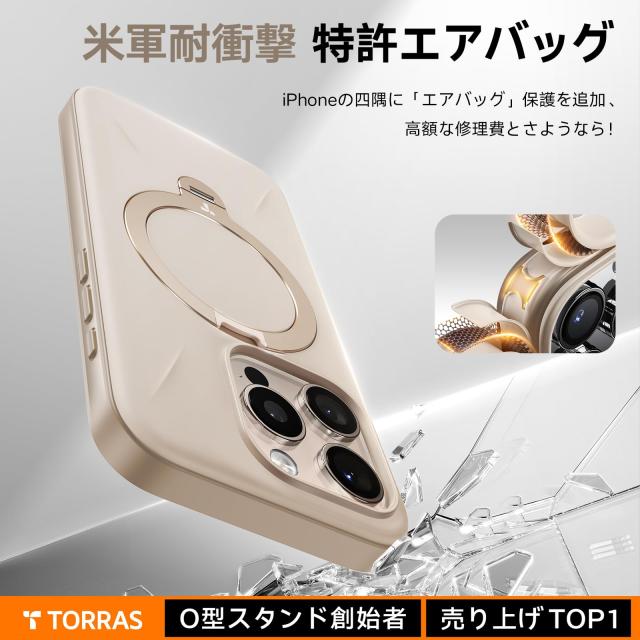 TORRAS iPhone16ケース ゼンマイ式スタンド ミルクティー 群青色・マット感TORRAS iPhone 16 用 ケース ゼンマイ式スタンド