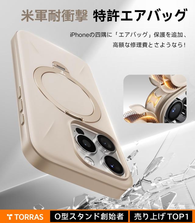 新型ゼンマイ式 ・高級なデザイン】TORRAS iPhone 15 Pro 用