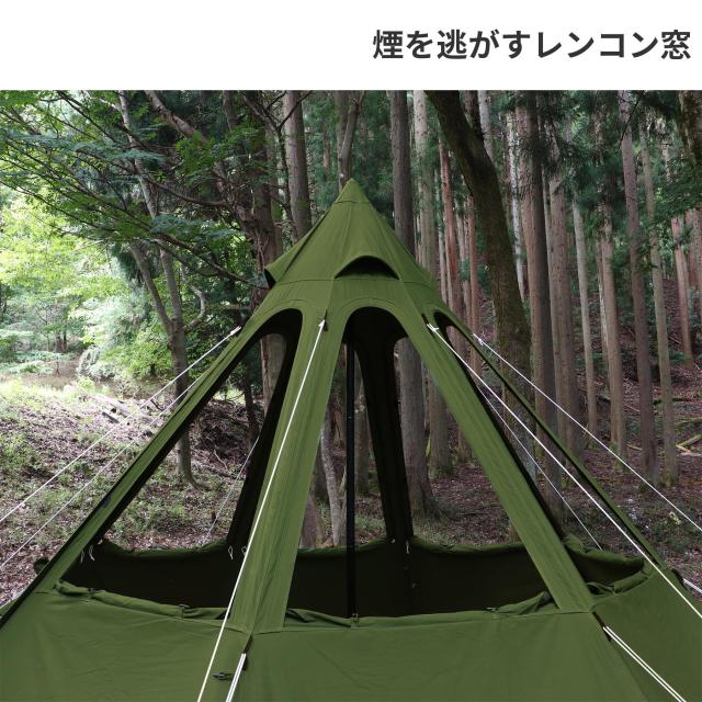 DOD(ディーオーディー) レンコンテント2M 中で焚き火ができる冬仕様