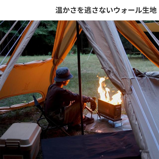 DOD(ディーオーディー) レンコンテント2M 中で焚き火ができる冬仕様