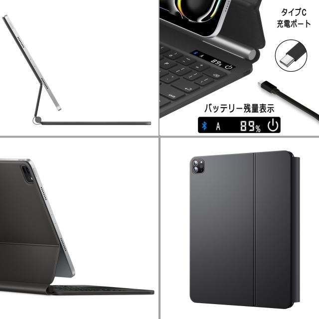 EAMPANG 日本語配列マジックキーボード for Apple iPad Pro 13インチ M4 2024 (A2926 A3007 A2925) 第7世代, Magic Smart Keyboard 日本_6
