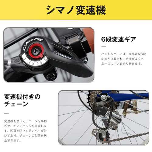 Mixiu 折畳み自転車 20インチ 軽量 素早く折畳可能 6段変速 高