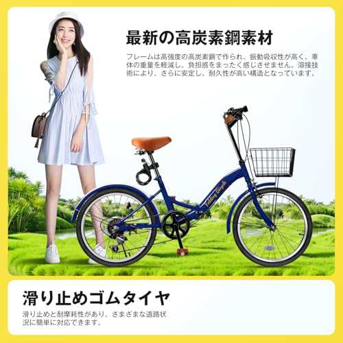 値引 Mixiu 折畳み自転車 20インチ 軽量 素早く折畳可能 6段変速 高 自転車本体