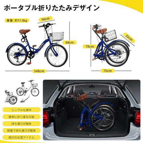 Amazon | Mixiu 折畳み自転車 20インチ 軽量 素早く折畳可能