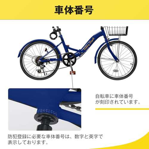 Amazon | Mixiu 折畳み自転車 20インチ 軽量 素早く折畳可能