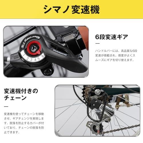 Mixiu 折畳み自転車 20インチ 軽量 素早く折畳可能 6段変速 高炭素鋼
