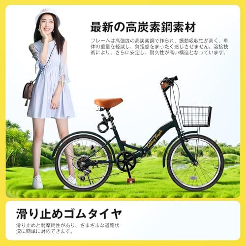 Mixiu 折畳み自転車 20インチ 軽量 素早く折畳可能 6段変速 高炭素鋼