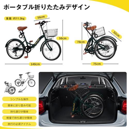 Mixiu 折畳み自転車 20インチ 軽量 素早く折畳可能 6段変速 高炭素鋼