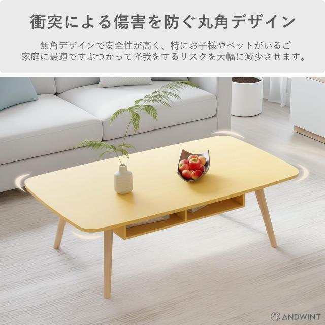 ANDWINT ローテーブル 組立簡単 安定 座椅子用テーブル センターテーブル 一人暮らし 幅100×奥行50×高さ42.5cm リビング 机 デスク 木_2