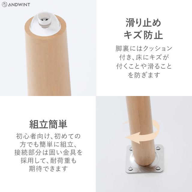 ANDWINT ローテーブル 組立簡単 安定 座椅子用テーブル センターテーブル 一人暮らし 幅100×奥行50×高さ42.5cm リビング 机 デスク 木_6