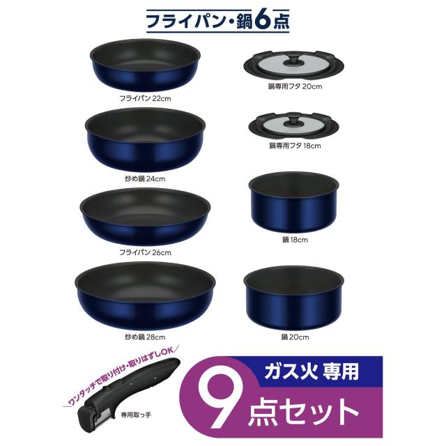 オンライン限定】 サーモス デュラブルシリーズ 取っ手のとれる