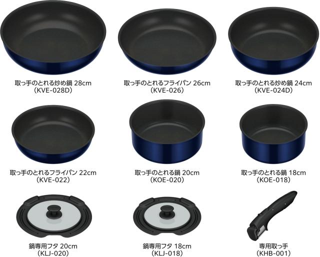 オンライン限定】 サーモス デュラブルシリーズ 取っ手のとれる