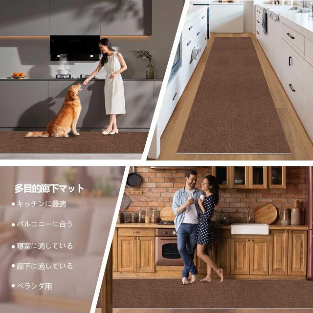 【Amazon 限定ブランド】YIDIHO 廊下敷き TPR ラグ 約80×600cm 厚さ4 mm ロングマット 階段マット 廊下マット 防音 ロールマット 無地