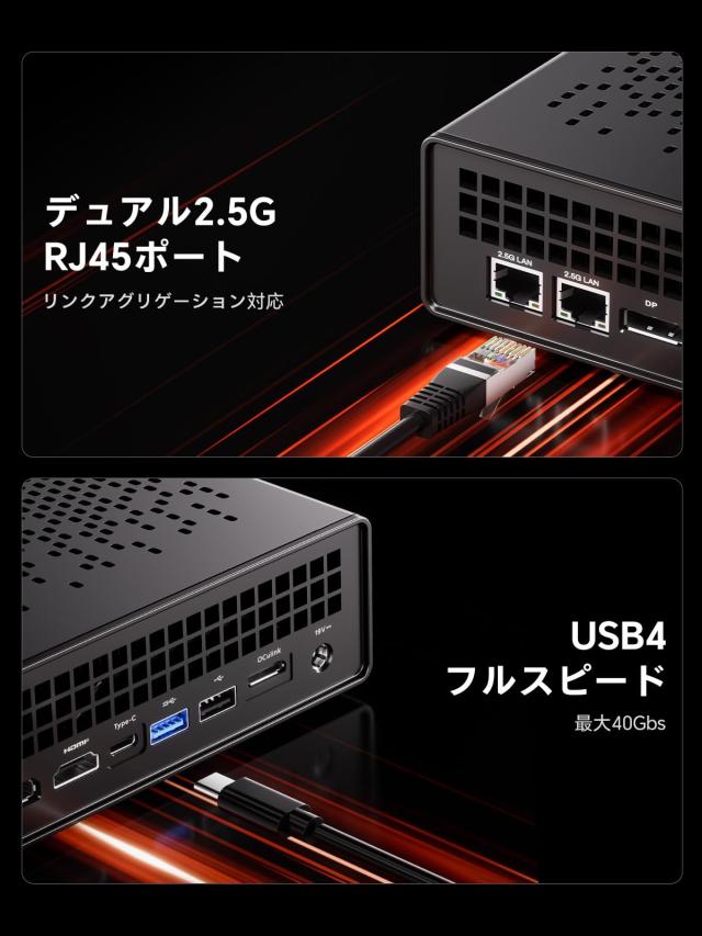 MINISFORUM MS-A1 ミニワークステーション ベアボーンキット 1.jpg
