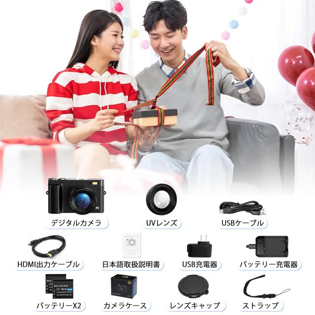 Oiadek デジタルカメラ 4K 4800万画素 デジカメ バッテリー充電器付き オートフォーカス機能 180度回転可能ディスプレイ 16倍ズーム 手振_7