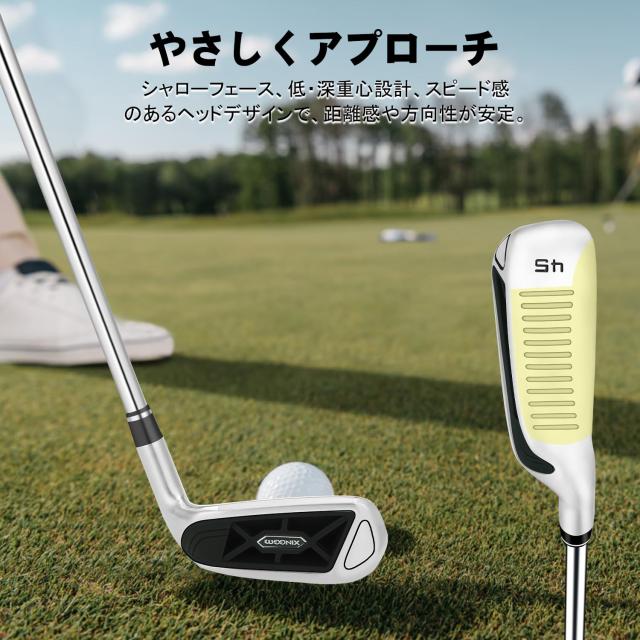 シンゲ(XINGGM) チッパー 右用 メンズ CHIPPER (ブラック、45)の通販は