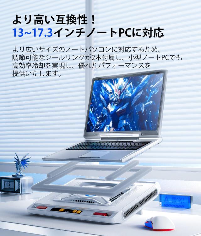 2024新登場・強力ファン」llano V10 ノートパソコン 冷却台 冷却ファン