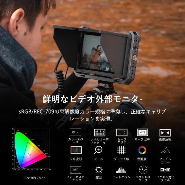 VILTROX DC-X2 高輝度2000nits カメラ フィールドモニター 6インチ