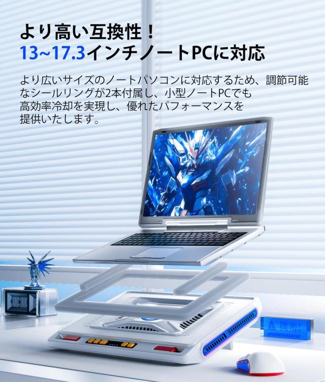 2024新登場・強力ファン」llano V10 ノートパソコン 冷却台 冷却ファン