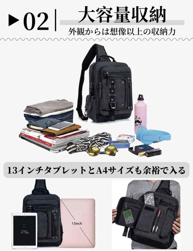 Leaper(リーパー) ボディバッグ ワンショルダー メンズ 帆布 リュック 大容量 14インチPC対応 キャンバス 通勤 通学 旅行 多機能 3003ネの通販は