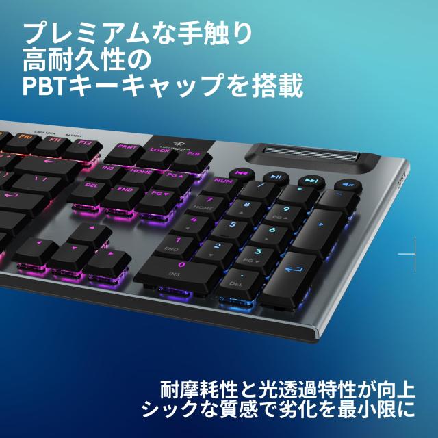 【Amazon.co.jp限定】 Logicool G ゲーミングキーボード G915 X LIGHTSPEED 薄型 ワイヤレス G915WLX-TCBK タクタイル 茶軸 確かな打鍵感_6