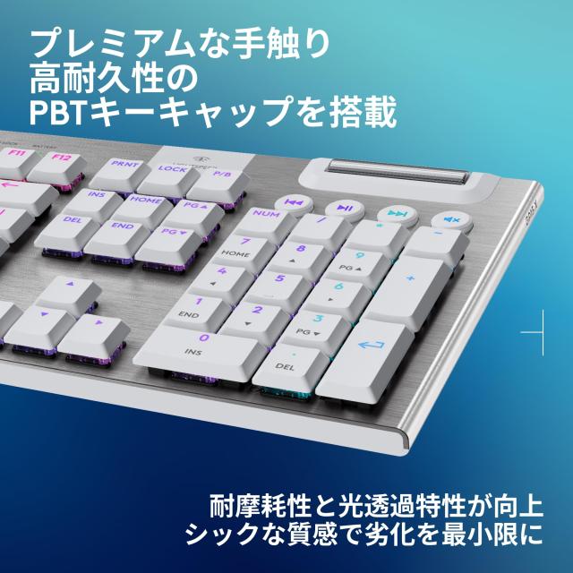 【Amazon.co.jp限定】 Logicool G ゲーミングキーボード G915 X LIGHTSPEED 薄型 ワイヤレス G915WLX-TCWH タクタイル 茶軸 確かな打鍵感_6