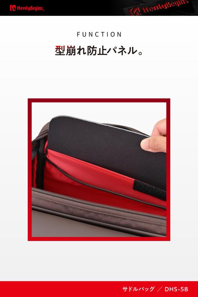 [Henly Begins] バイク用 サイドバッグ 18L インナー防水 DHS-58 ブラウン_4